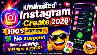 Unlimited instagram and Facebook account create for free ✅