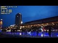 umieアイスマリーナ～神戸港をバックに本格アイススケート～神戸ハーバーランド　高浜岸壁にて！