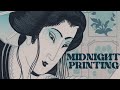 12 layer multicolor linocut print ''MIDNIGHT PRINTING'' by Emils Salmins thumbnail