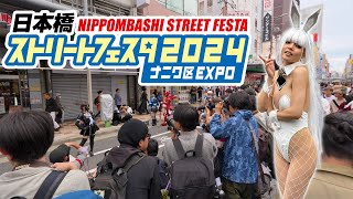 [4k Japan Walk] Walk through "Nihonbashi Street Festa," Japan's largest cosplay event