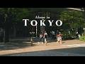 Slow Day in Center of the City | Marunouchi, Hibiya | Tokyo Vlog
