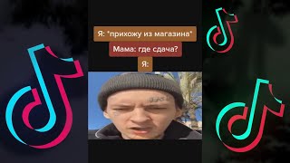 Кизару/Kizaru Лучшие Мемы 10