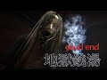 【Chilla's Art】その銭湯には何かいる…:Good end