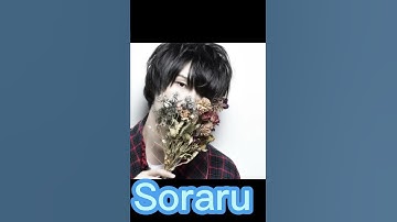 Thumbnail of what your favorite Utaite says about you