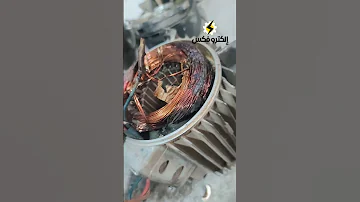 اصلاح ماتور كمبروسر هواء بيكهرب Repair Motor Viralvideo Trending 