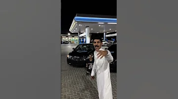 اكتب اسم الموتر الي تبي عليه عبارة اكسبلور كامري سلوم 