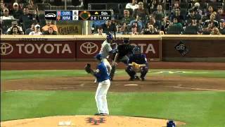 2012/07/06 Cubs' five-run fifth