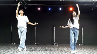 LEE CHAE YEON - 'DANNY' Dance Practice Mirrored Resimi