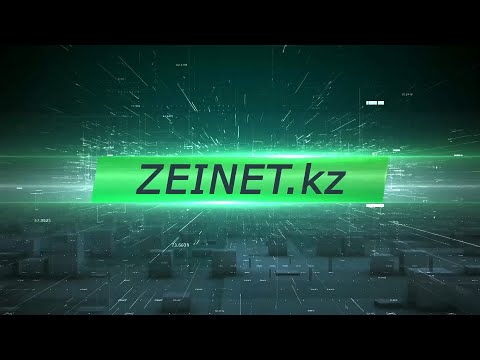 Бейне: СП тексерулерінің сорттары: ерекшеліктері, кім жүргізеді