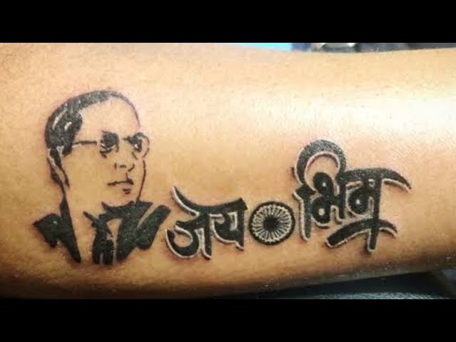 Dr Babasaheb Ambedkar Signature Tattoo  Dr Babasaheb Ambedkar Signature  signaturetattoo drbabasahebambedkar goatattoo tattoogoa jesutattoo  shashivaghela  By jesutattoostudiogoa  Facebook