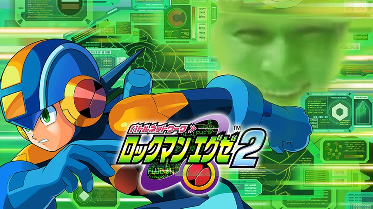 ロックマンエグゼ2 実況プレイ Part1