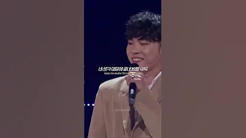 다시 들어도 레전드 