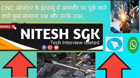 CNC Interview Questions and answers | Best Interview questions and answers| CNC Operator Interview 