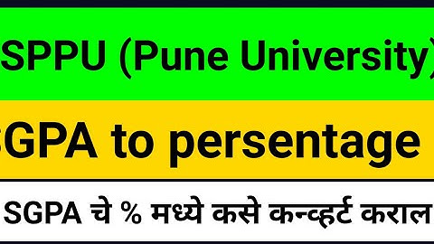 SGPA to persentage calculate 2022 | SPPU persentage calculate kaise kare | pune university