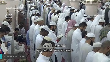 صلاة التراويح للشيخ عبدالله البعيجان من المسجد النبوي ليلة3رمضان 1438(تلاوة مميزة)