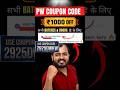 pw coupon code for 2026 batch. pw coupon code. pw coupon code for 2027 batch #pw #pwcouponcode