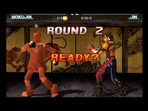 Tekken 3 ( PS1 ) - Mokujin - Arcade Mode - Arranged Music ( Dec 29, 2017 )