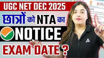 UGC NET BIG Update 🔴 | UGC NET Exam Date 2025 | UGC NET Form Fill UP 2025 | UGC NET New Update