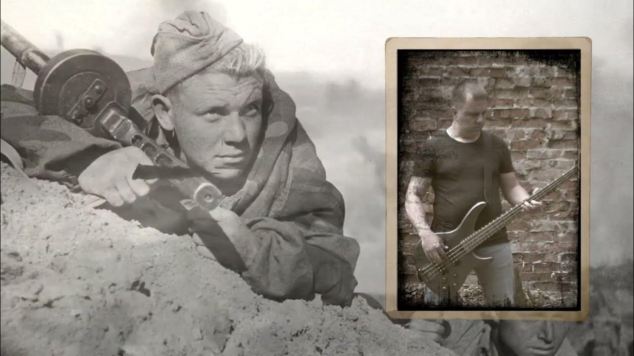 фиги на безымянной. фиги на безымянной. кеdы группа. героический монолог на безымянной высоте. фиги на безымянной.