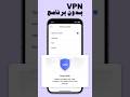 أقوى #VPN بدون برنامج لفتح جميع المواقع المحجوبة Opera VPN Plugin