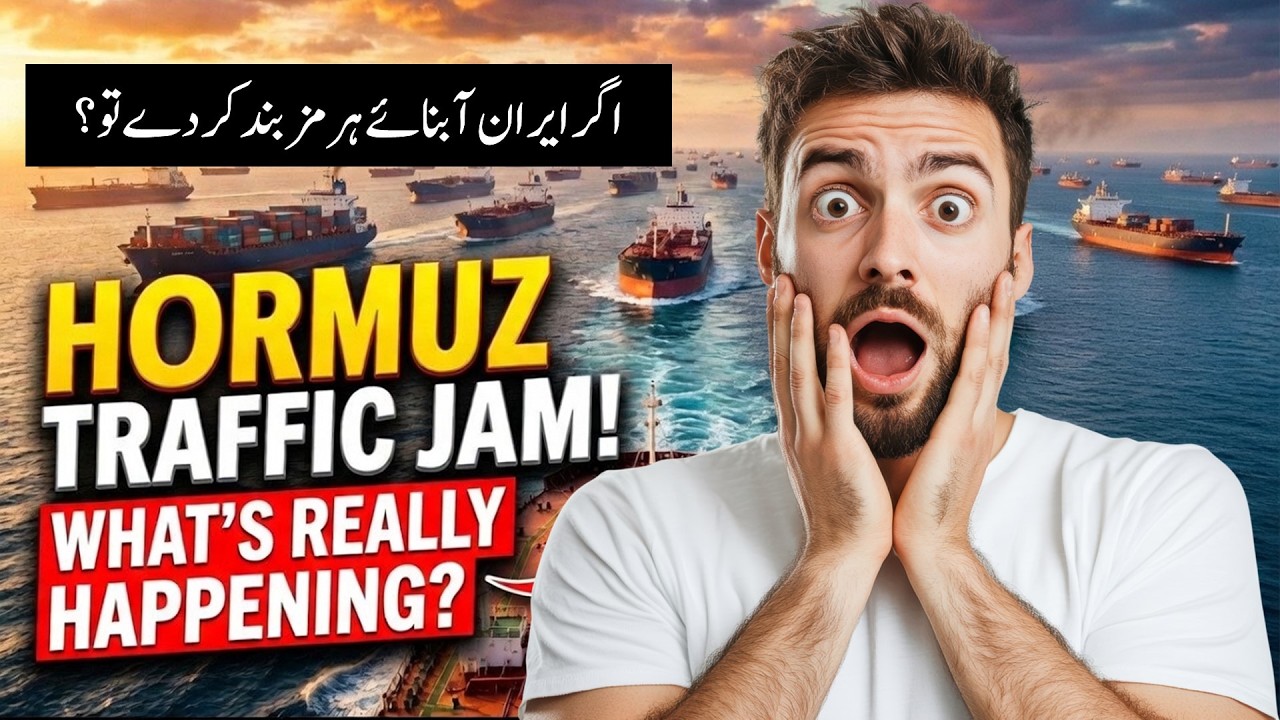 If Iran Blocks the Strait of Hormuz – Will the World Face an Energy ...