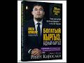 Марсель откзал UFC из за гонорара #fighting #mma #ufc #бой #kyrgyz #fighter #aca #onefc #rizin