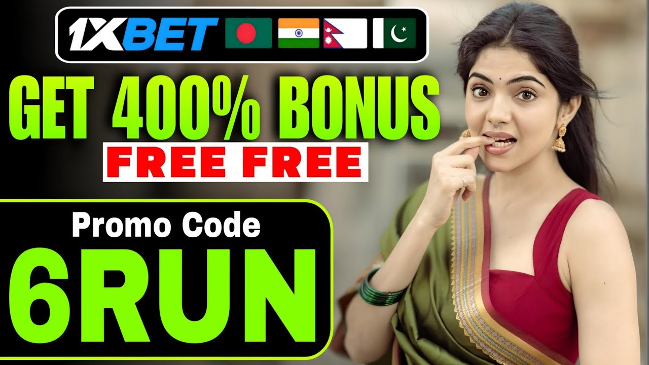 🎯 1xbet Promo Code for India, Nepal, Bangladesh & Pakistan – Get Double Bonus Promocode 🇮🇳🇳🇵🇧🇩🇵🇰