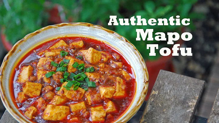 How to Make Authentic Chinese Mapo Tofu (麻婆豆腐) - DayDayNews