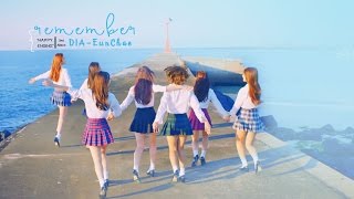 Video thumbnail of "[Vietsub || Engsub] Remember - DIA Eunchae [Happy Ending Album]"