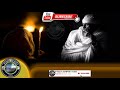 ሊቀ መዘምራን ኪነጥበብ ወልደቂርቆስ በስራዬ የት ይሆን መግቢያዬ Kinetibeb W Kirkos