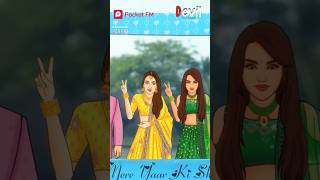 Devil Se Shaadi | Ishqi Ko Zabardasti Se Banaya Dulhan #pocketfm #shorts #trending #shortsvideo