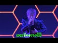 【ニコカラ】Dimension Driver Dido!(Ai off vocal)/JAM Project【パート分け】