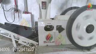 Pressdie Pellet Line Complete Biomass Pellet Machine Satyajit Renewable Engineering Pvt. Ltd.