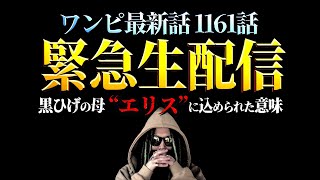 もっちーの配信のサムネイル画像