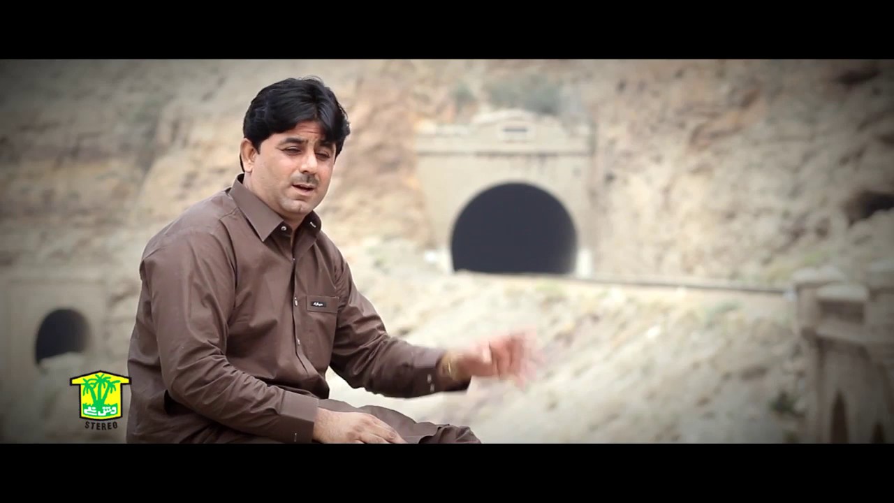 Asghar adina... man yatan sochana