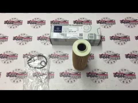 A2711800509 Фильтр масляный Mercedes M271 / SLK R172 / C W204 / E C207/W212