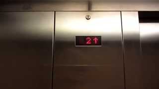 EAR PIERCING Montgomery KONE Hydraulic elevator with epic motor at Henzlik Hall UNL