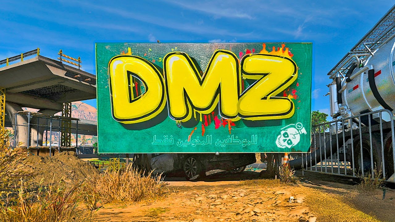 🔴 Live DMZ – Coffee + DMZ = Trouble