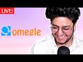 Omegle Live Stream || Among us Live Stream Free Teamcode || #Facecam #amongus #valorant