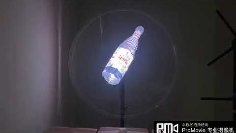 Holographic LED Display - 3D #3dhologram #3dleddisplay #3danimation #3dproductanimation #leddisplay