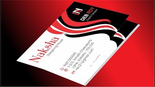 Professional Business Card Design in CorelDRAW | Techpro Deb