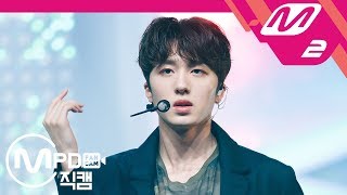 [MPD직캠] 에스에프나인 찬희 직캠 '질렀어(Now or Never)' (SF9 CHA NI FanCam) | @MCOUNTDOWN_2018.8.2