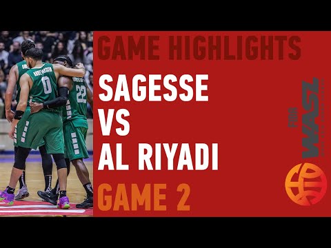 Highlights Sagesse vs Al-Riyadi - WASL GAME 2 -  04 April 2024