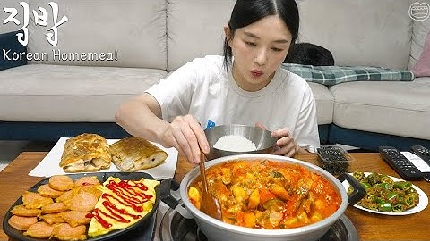 집밥이 젤 맛있어 ☆ 고추장찌개,갈치구이,분홍소세지