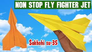 how to make origami paper fighter jet plane I aeroplane kaise banaye  I how to fold an airplane