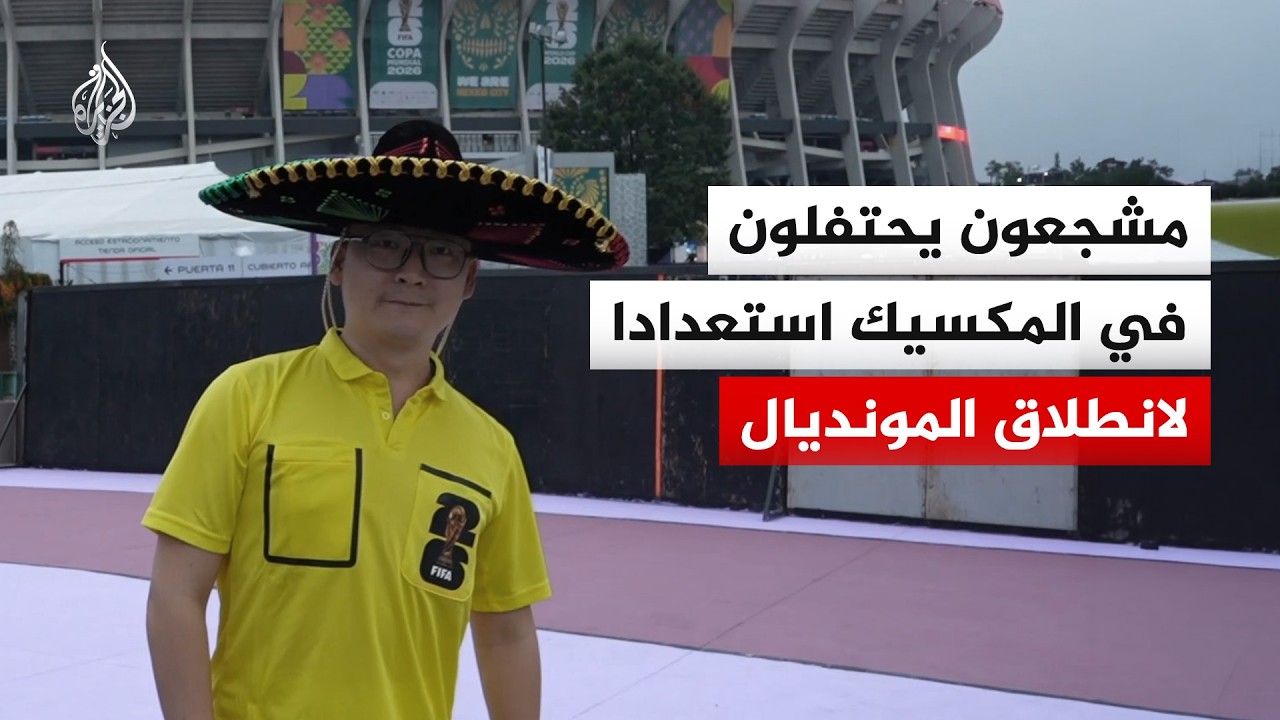 �������� ����� �������.. ������� ����� ������� ���������
 - نشر قبل 14 دقيقة