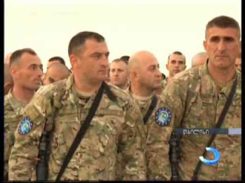 ქართველი სამხედროები ცენტრალური აფრიკის რესპუბლიკაში გაემგზავრნენ