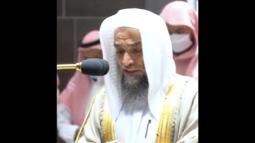 تلاوة مرئية | سورة الفاتحة | الشيخ فيصل غزاوي