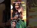 Chapra Ke Boss| छपरा के बॉस | Ft,Princess Priti Stagedance2025
