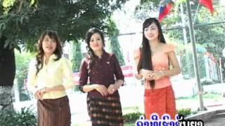 Lao song ສາວສີເມຶອງ - ສິດ ສາຍຮຸ້ງ chords